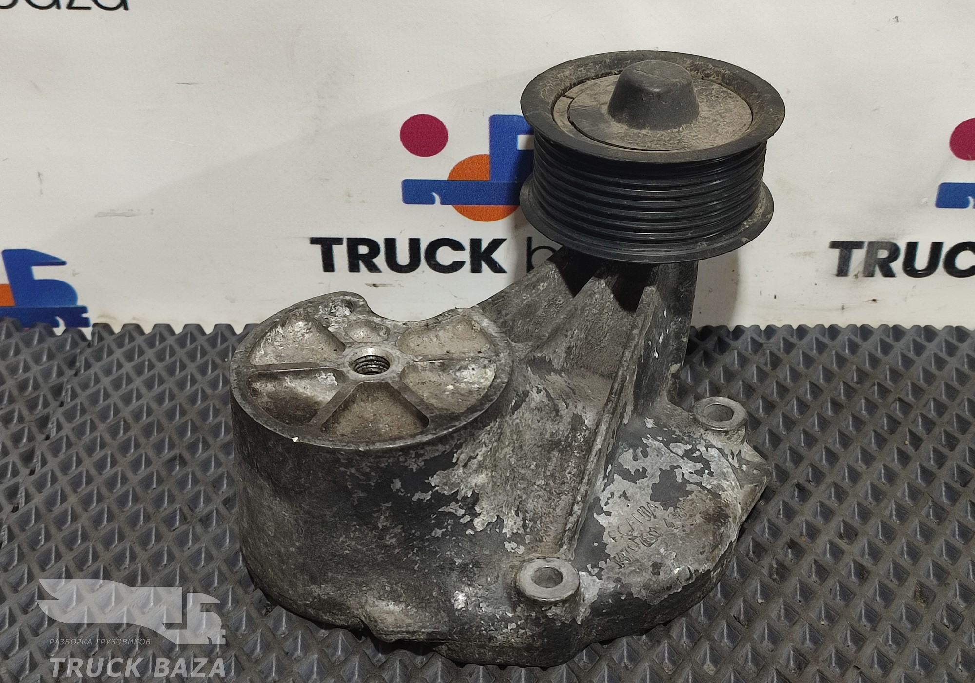 1479781 Кронштейн ролика натяжителя для Scania 5-series R (с 2004 по 2016)