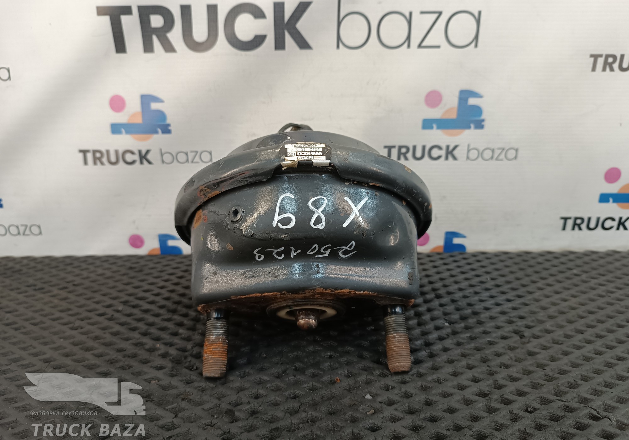 1791409 Камера тормозная передняя для Daf