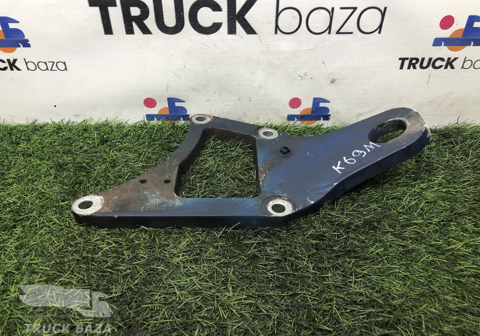 91010100205410 Кронштейн двигателя передний для КАМАЗ 54901