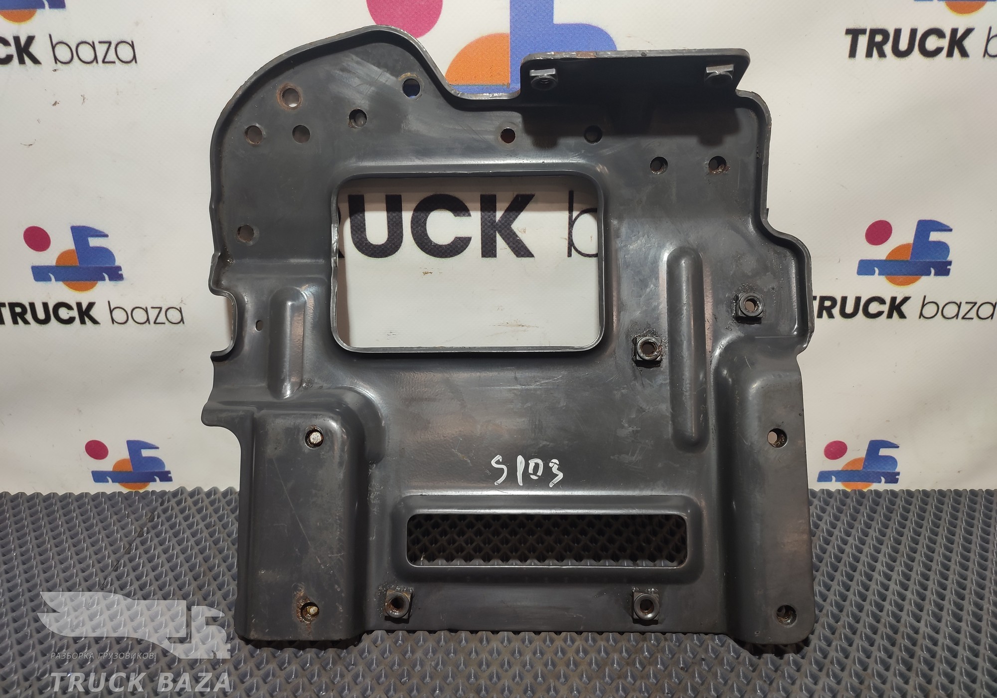 1923152 Кронштейн усилителя бампера левый для Scania