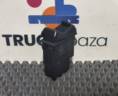 812W255036086 Кнопка топливного бака для Sinotruk Sitrak C7H