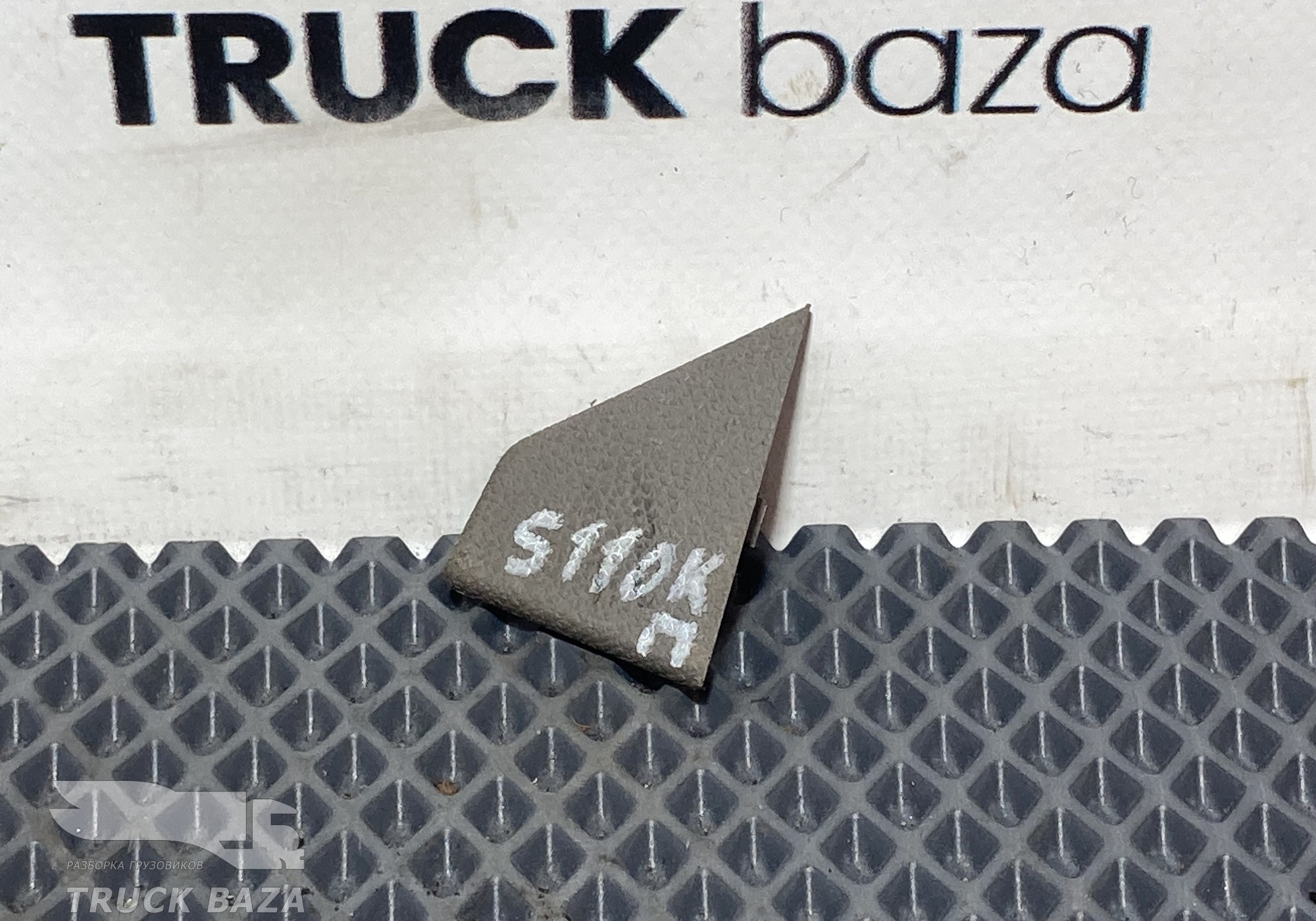 2294287 Заглушка обшивки двери правой для Scania 6-series R (с 2016)