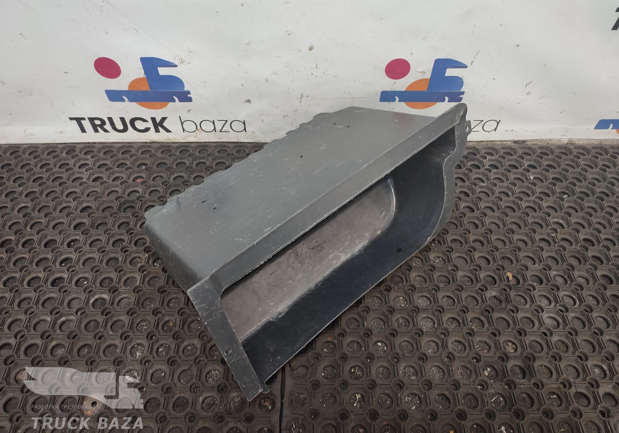 9738430305 Ящик вещевой