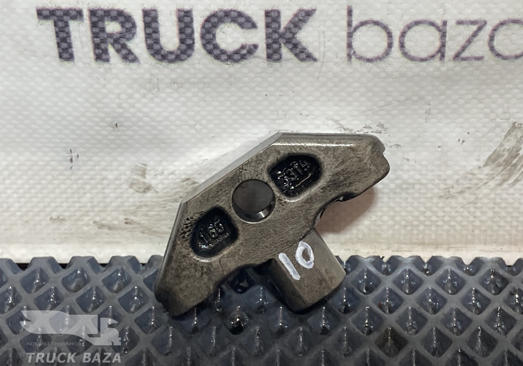 1675249 Коромысло