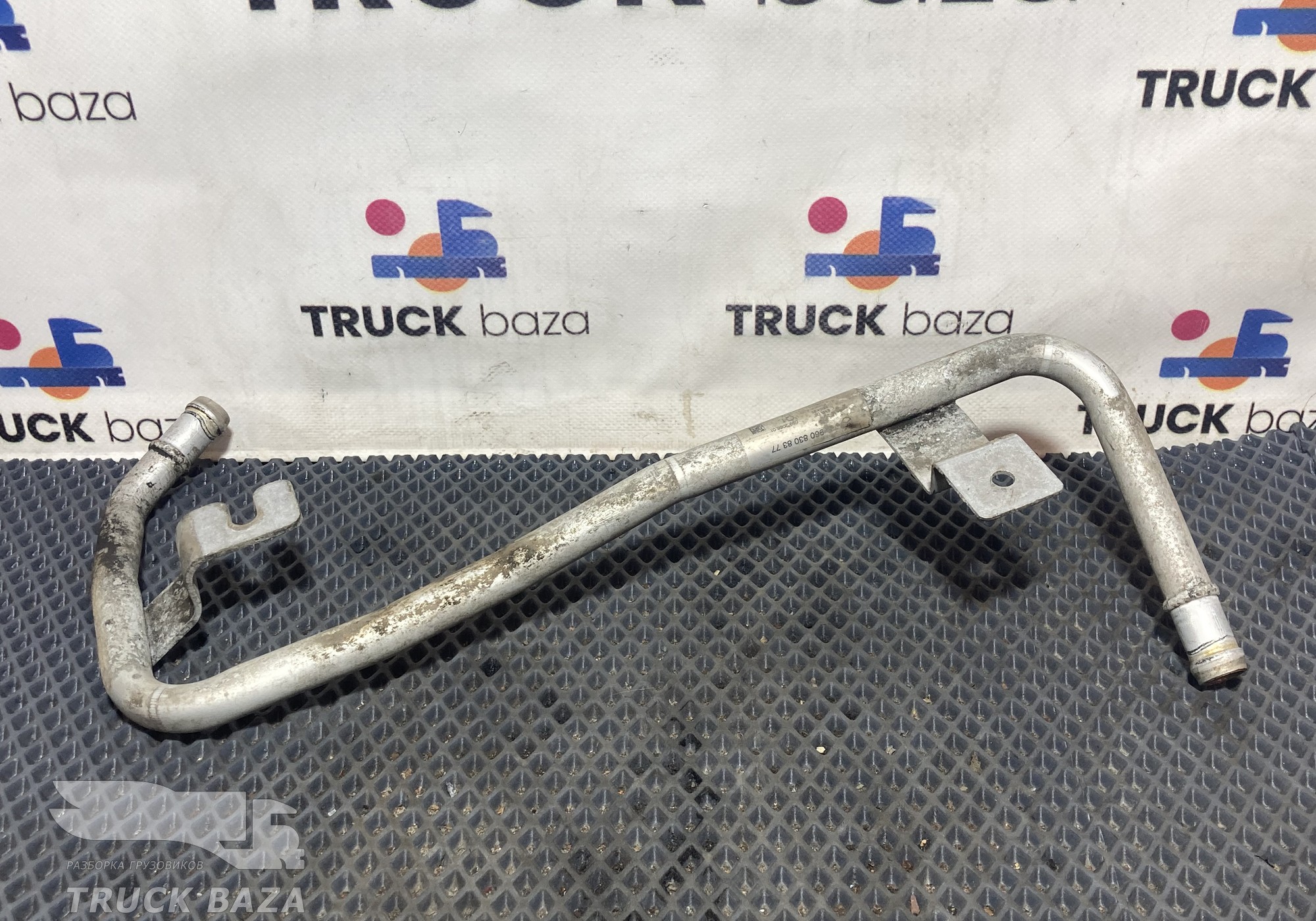 9608308377 Трубка кондиционера для Mercedes-Benz Actros New Actros MP4 (с 2011)
