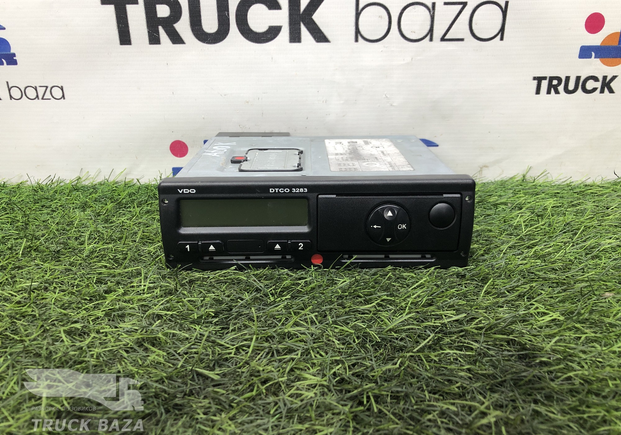 32831210001012B Тахограф VDO для Mercedes-Benz Actros MP3 (с 2008)