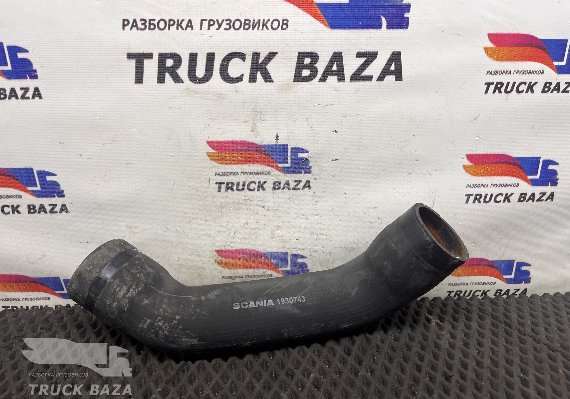 1930743 Патрубок радиатора для Scania