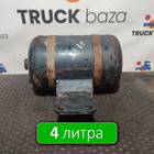 81514010194 Ресивер воздушный 4 L для Man