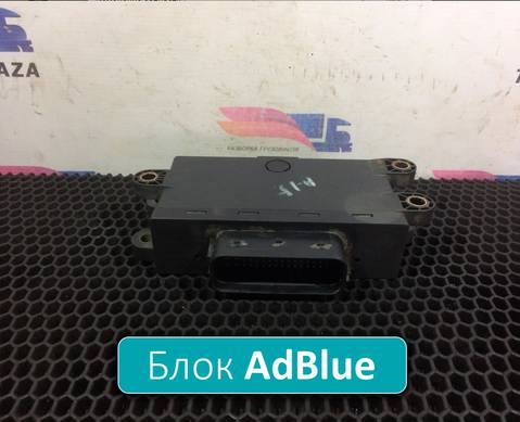 A0025409045 Блок управления SCR для Mercedes-Benz Atego I (с 1998 по 2004)