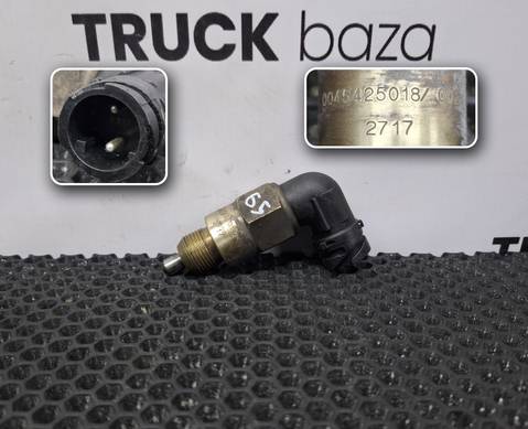 A0045425018 Датчик контроля КПП для Mercedes-Benz Actros