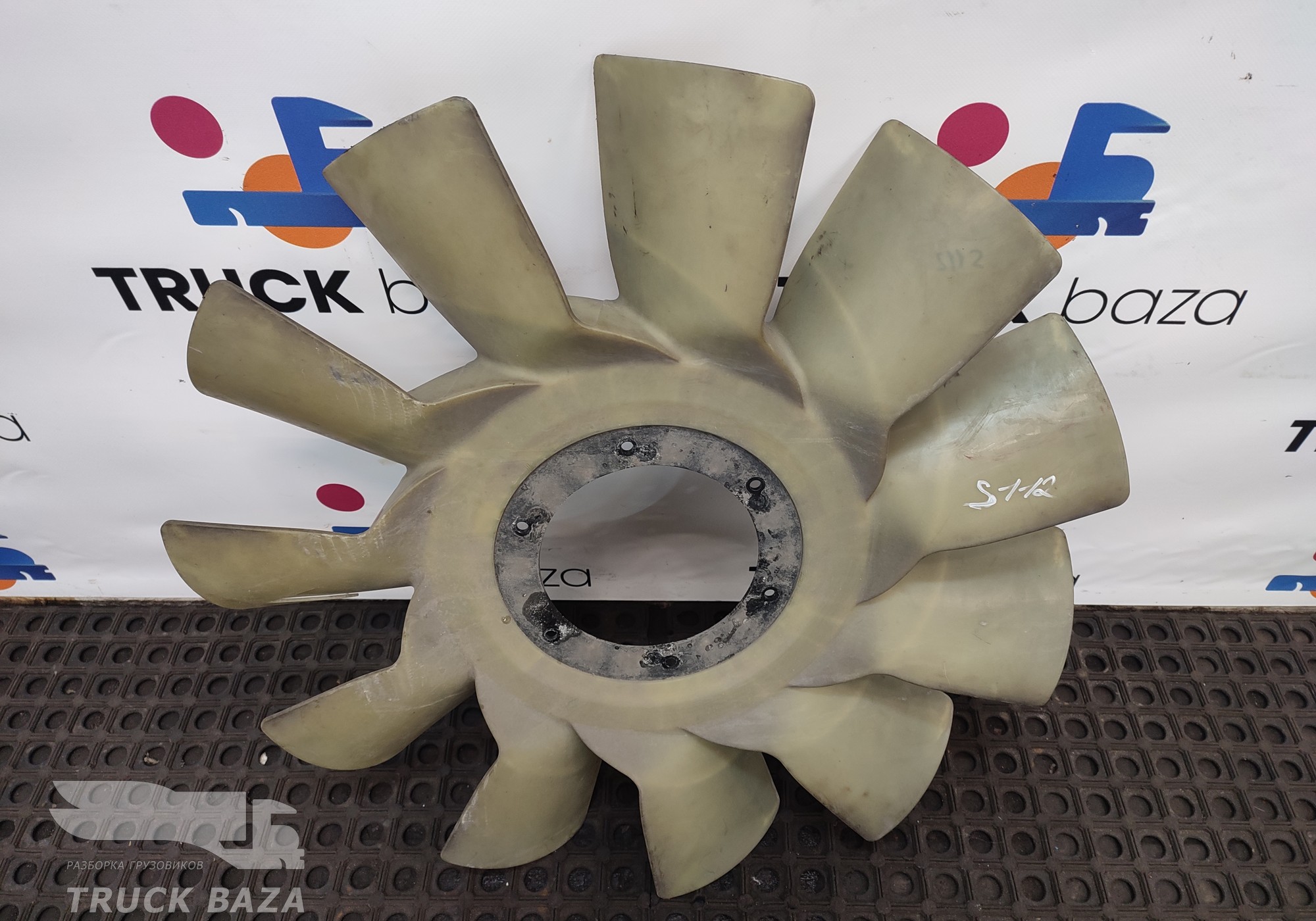 2410082 Крыльчатка вискомуфты