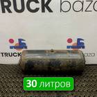 DZ97259360212 Ресивер воздушный 30 L для Shacman F3000 (с 2009)