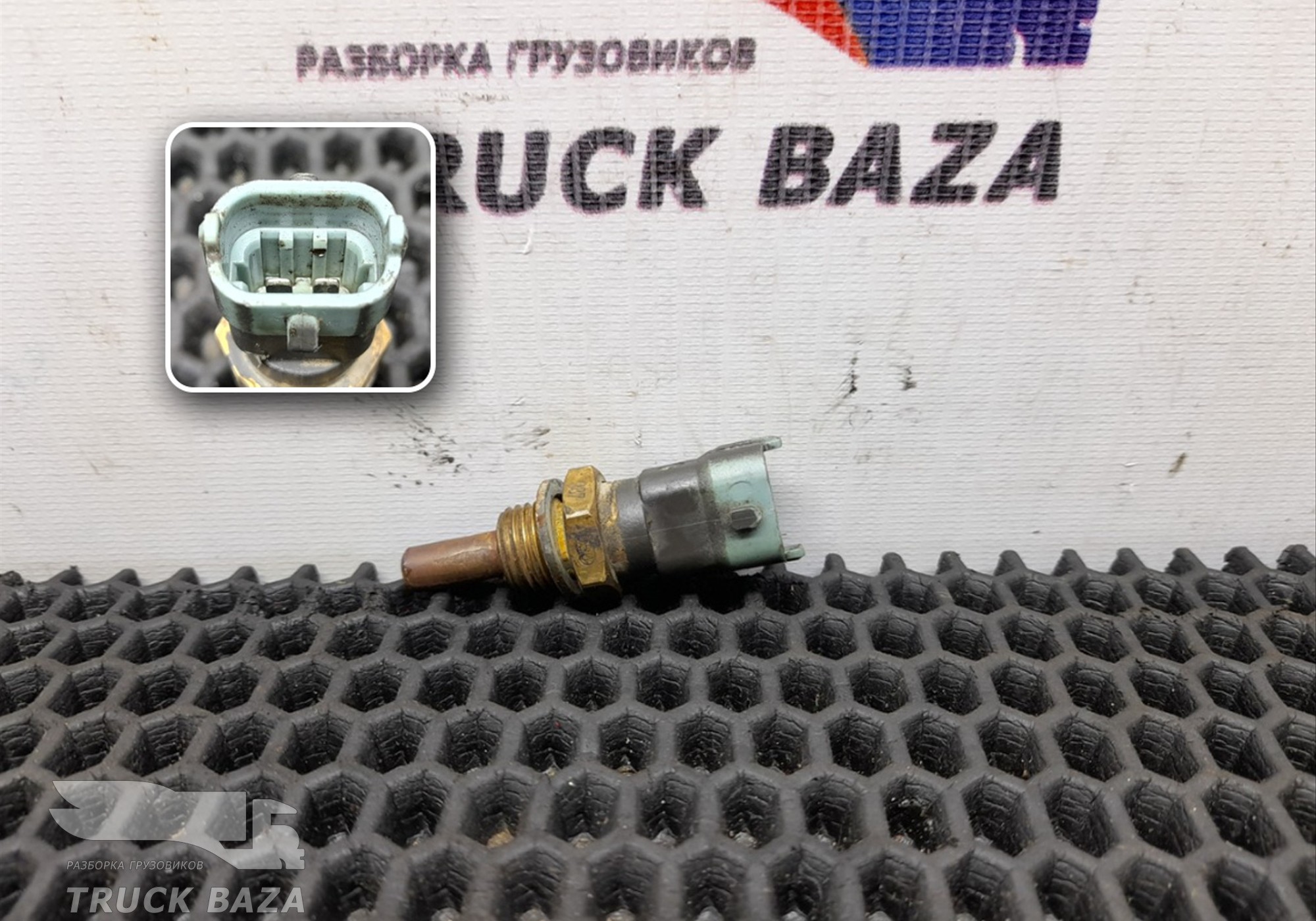 1827058 Датчик температуры для Volvo