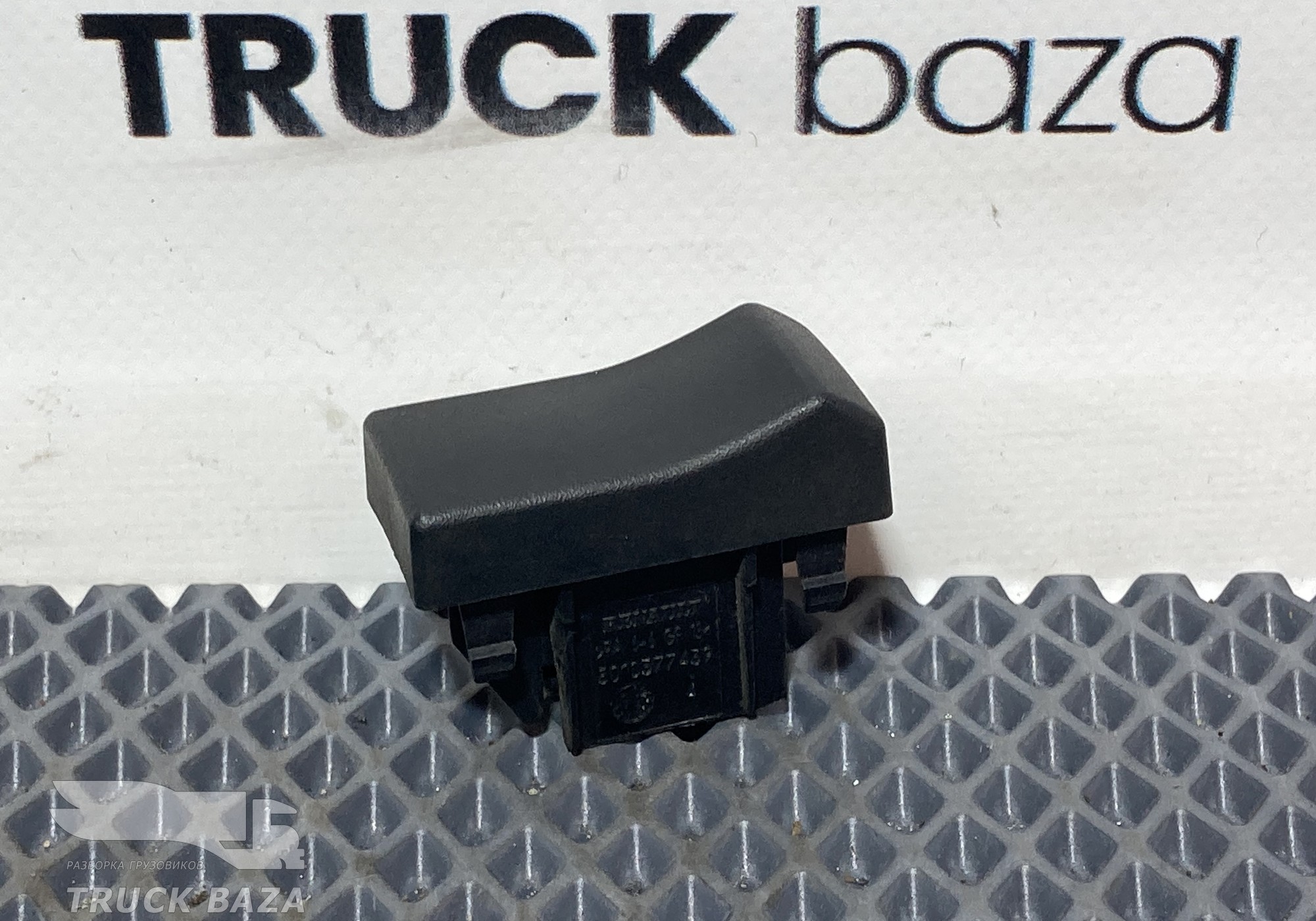 5010377439 Заглушка кнопки