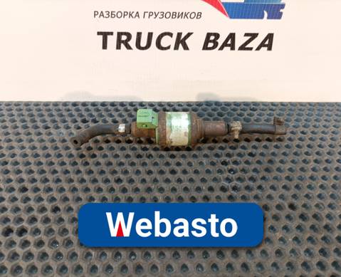 20754617 Насос автономного отопителя для Mercedes-Benz Actros MP2 (с 2002 по 2008)