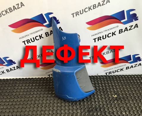 9438841822 Дефлектор кабины правый для Mercedes-Benz Actros