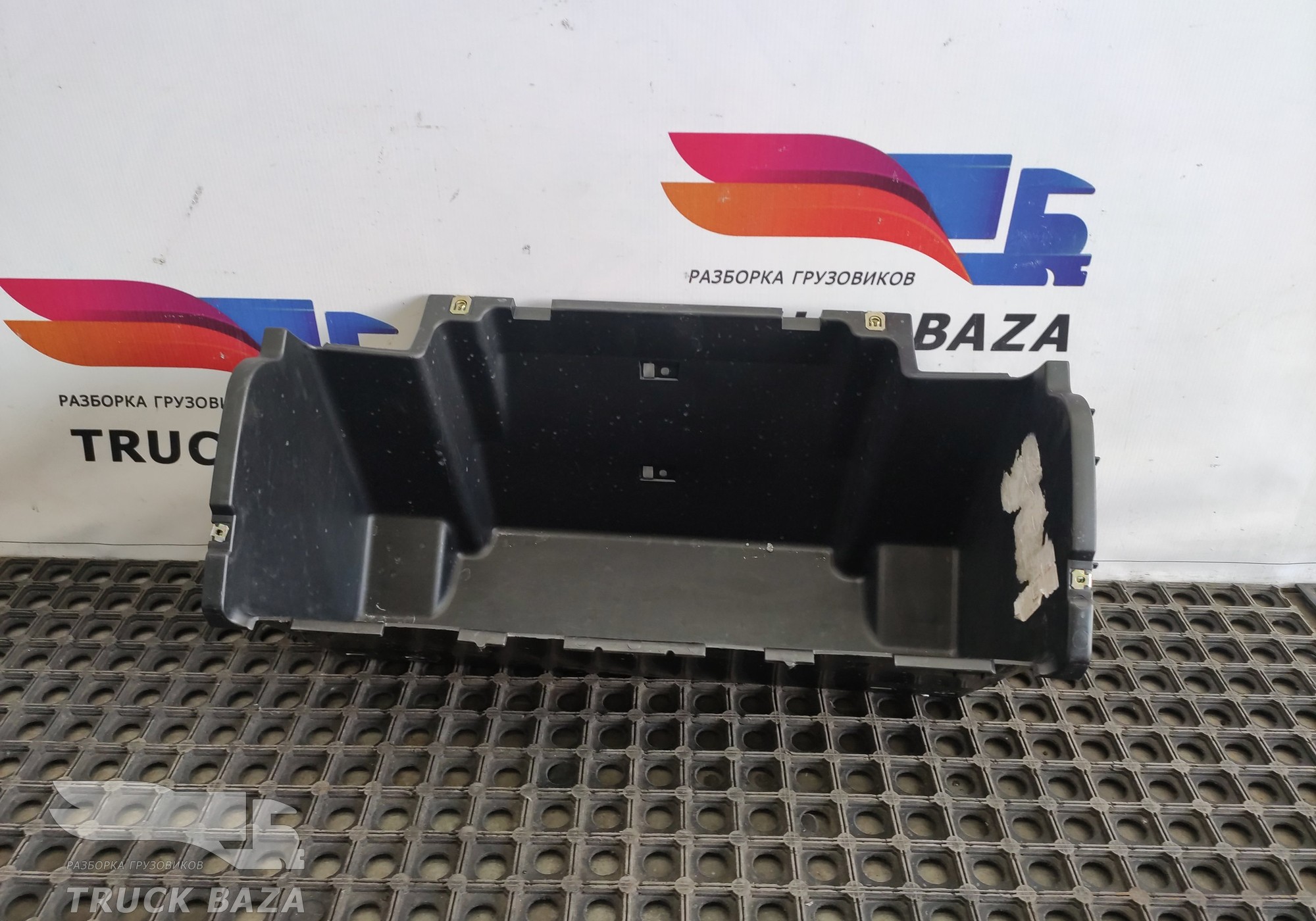5010290201 Бардачок верхней консоли для Renault