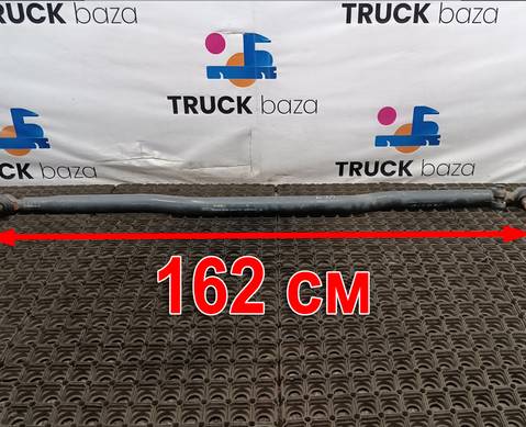 22159770 Тяга рулевая поперечная для Volvo FH 2 (с 2002 по 2008)