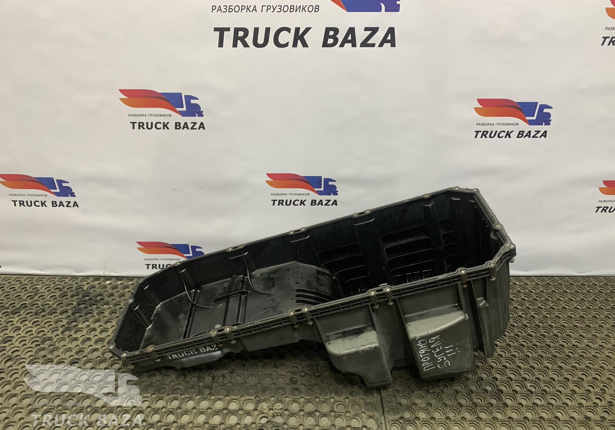 1866891 Поддон масляный двигателя для Daf XF106 (с 2012)