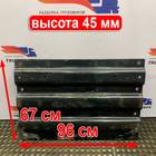 MP4102106S Плита седла JOST 45 мм для Man TGX