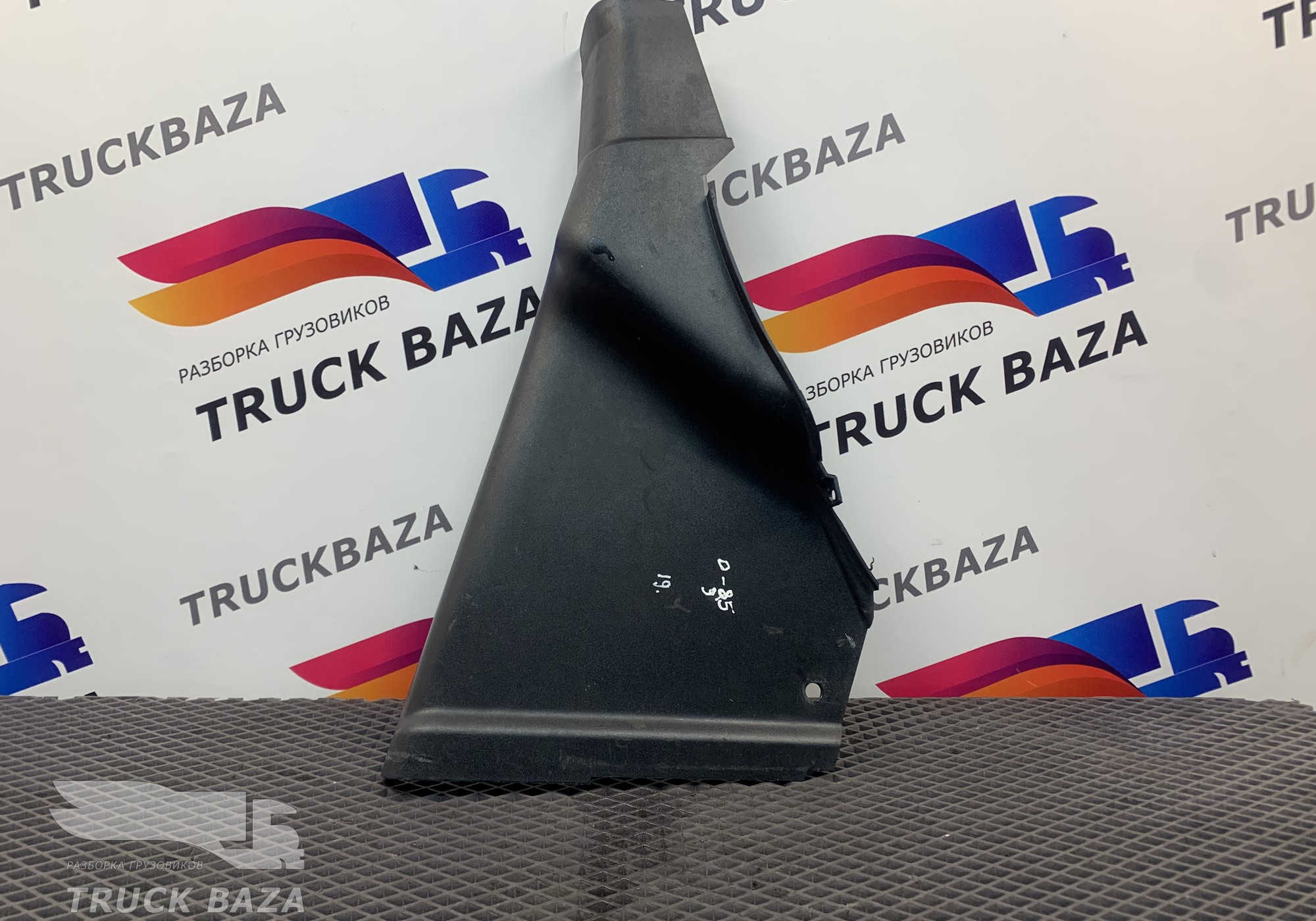 1435714 Кожух рулевой колонки для Daf 95XF