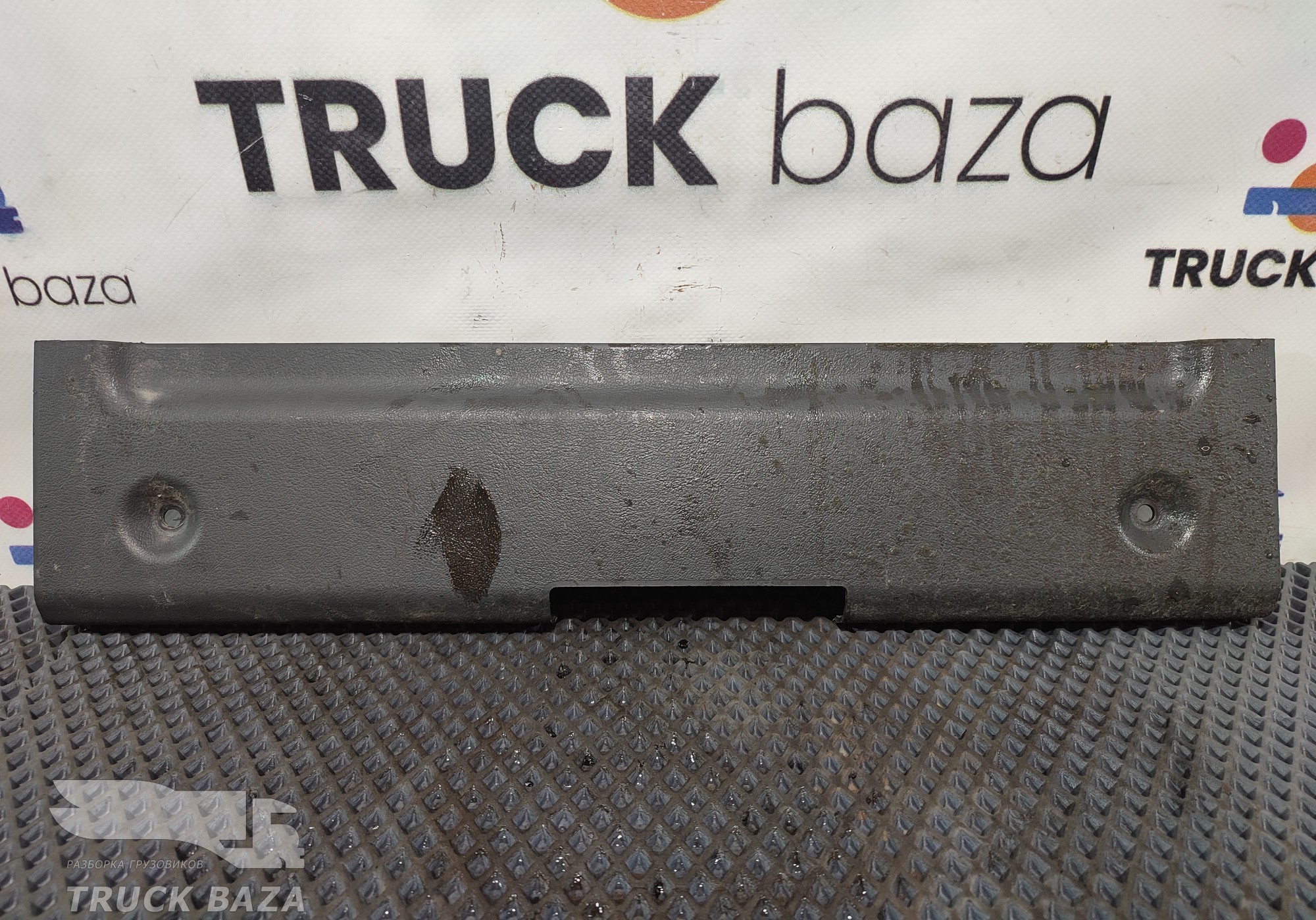 A9736940333 Накладка задней стенки