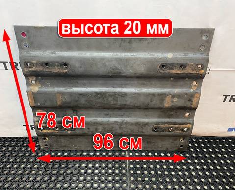 MPL21030936AD Плита седла JOST 20 мм для Scania 5-series R (с 2004 по 2016)