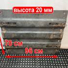 MPL21030936AD Плита седла JOST 20 мм для Scania 5-series