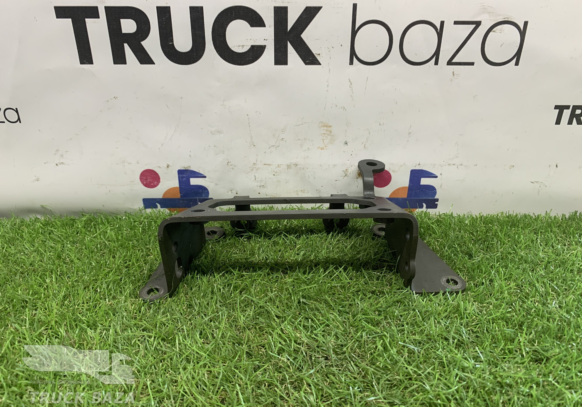 200V125405100 Кронштейн топливного фильтра для Sinotruk Sitrak C7H