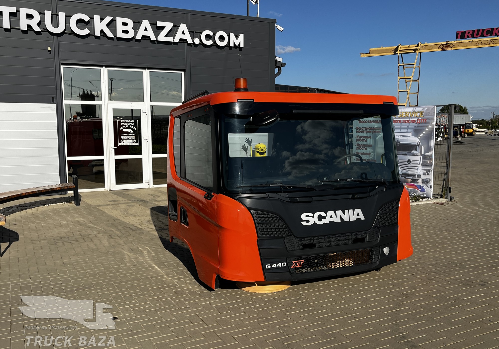 Кабина самосвал CG17 2018г. (цена неактуальна) для Scania 6-series G (с 2016)