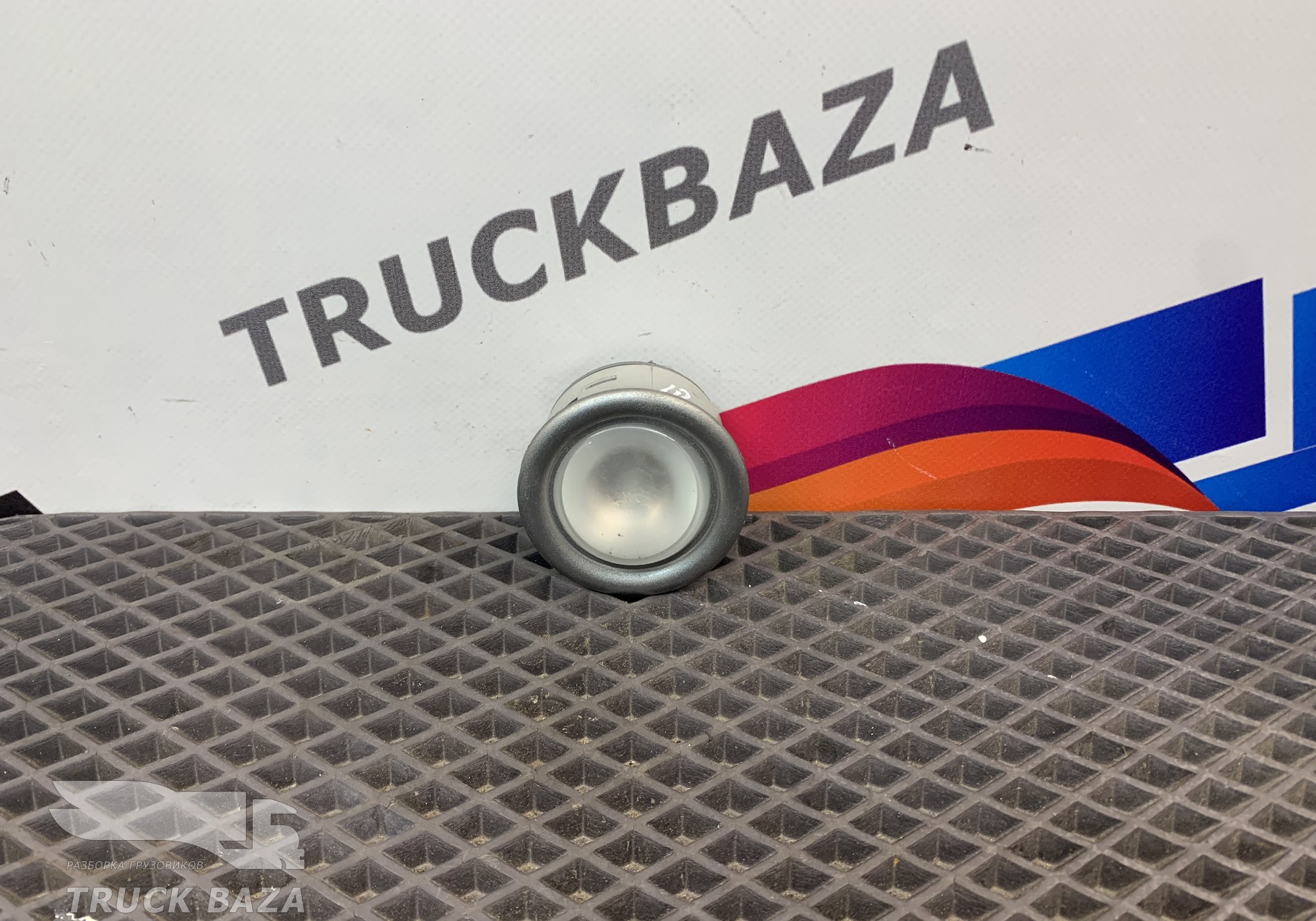 41221111 Плафон салонный для Iveco EuroCargo