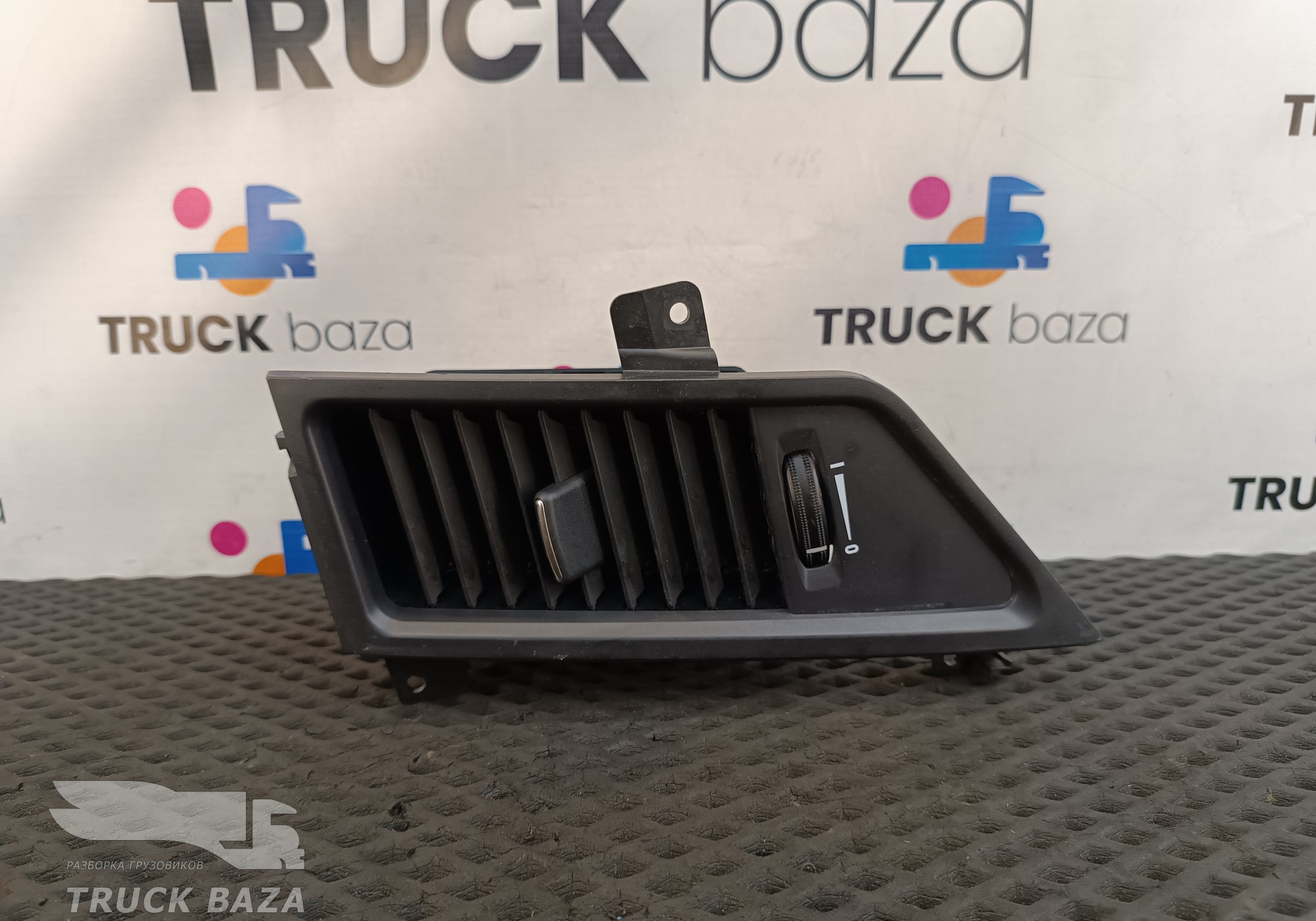 9608300554 Дефлектор воздушный для Mercedes-Benz Actros New Actros MP4 (с 2011)
