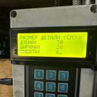 GC462A271 Хомут для Ford F-MAX (с 2018)