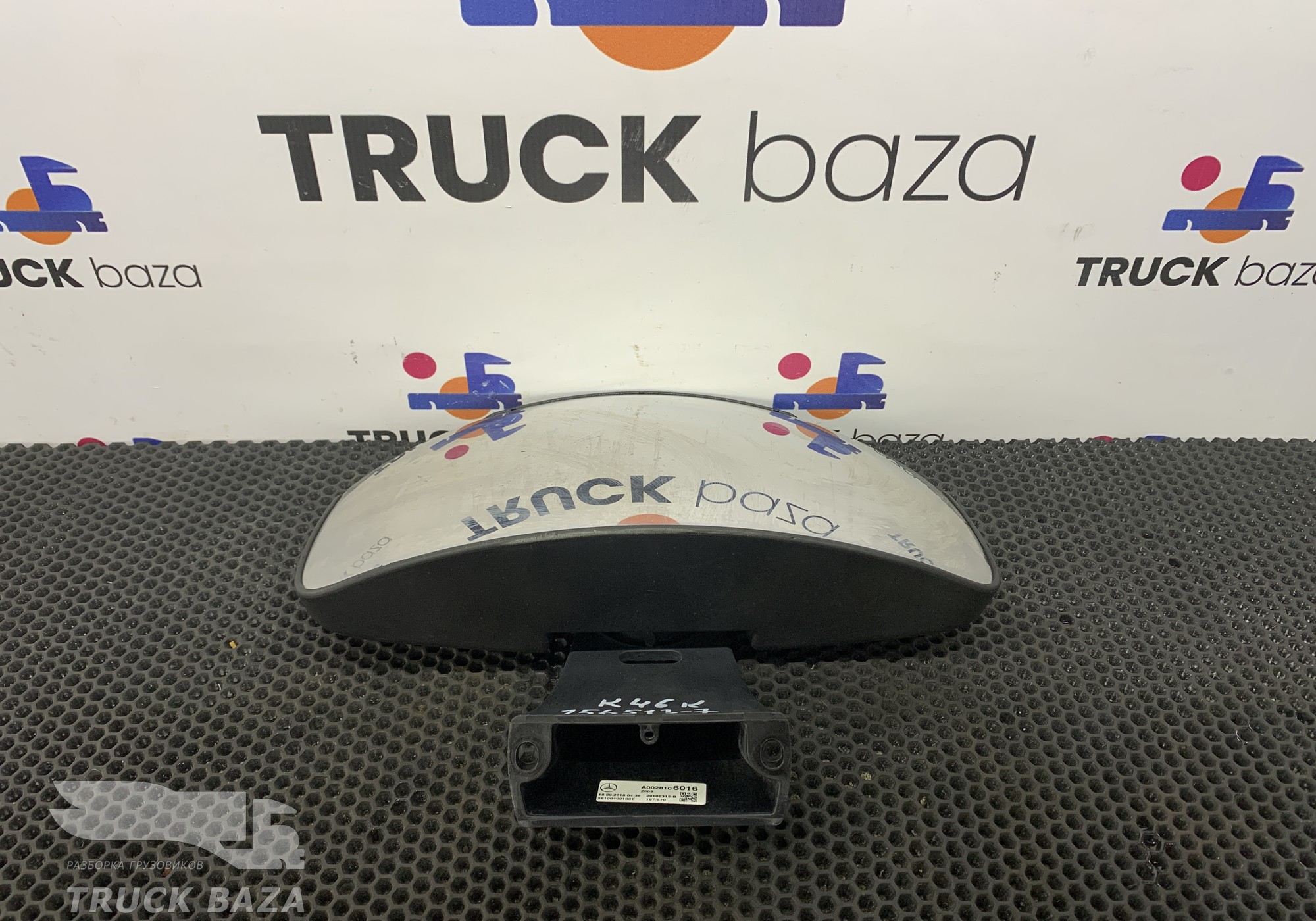 0028106016 Зеркало бордюрное для Mercedes-Benz Axor