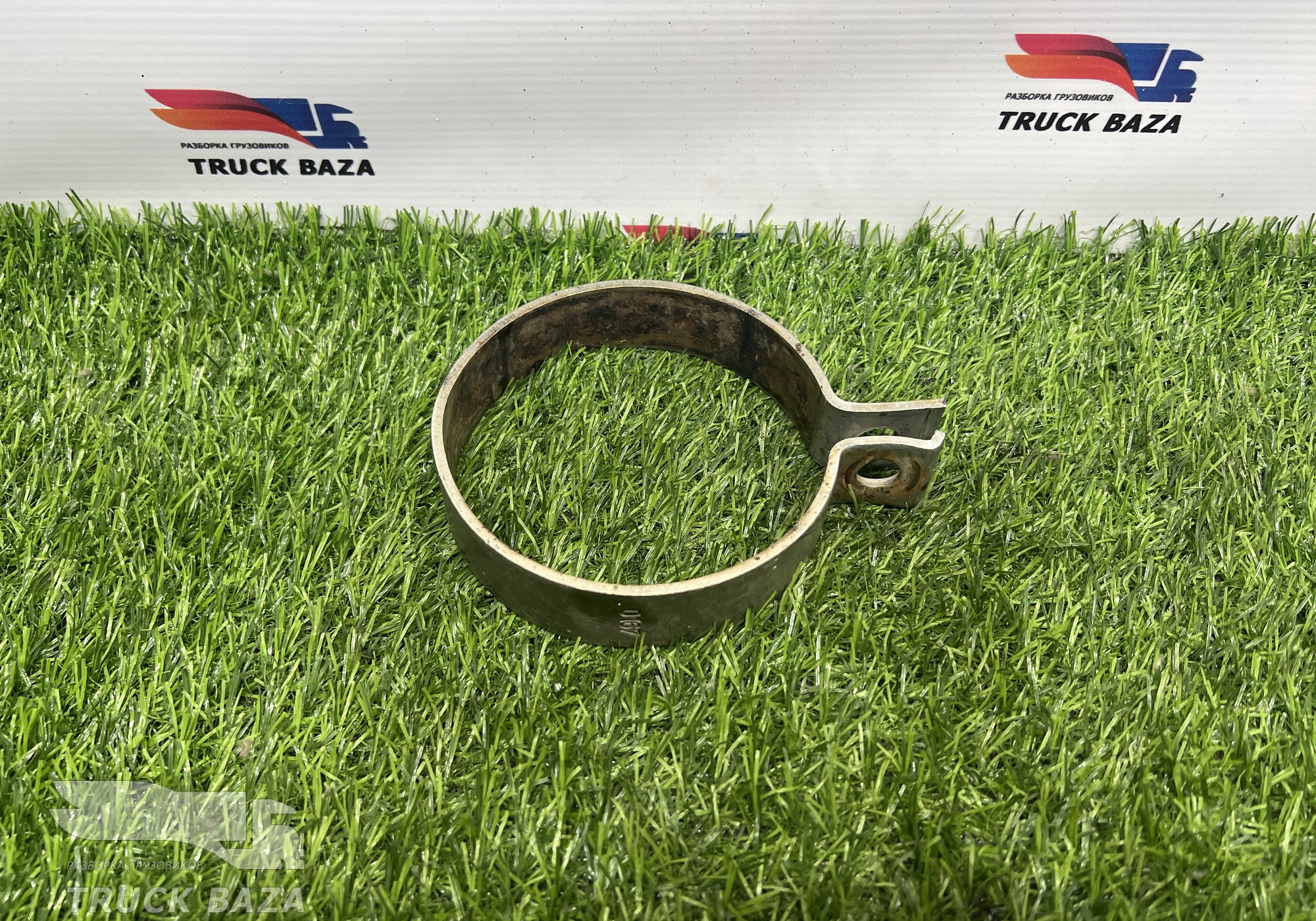 81974200167 Хомут глушителя