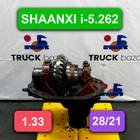 HD90149320072 Редуктор заднего моста для Shacman X3000 (с 2014)