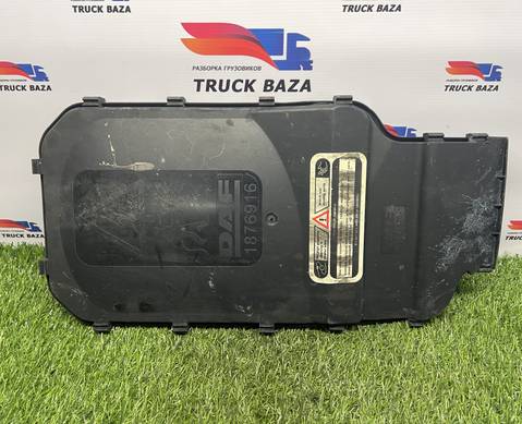 1876916 Крышка электроразъемов для Daf