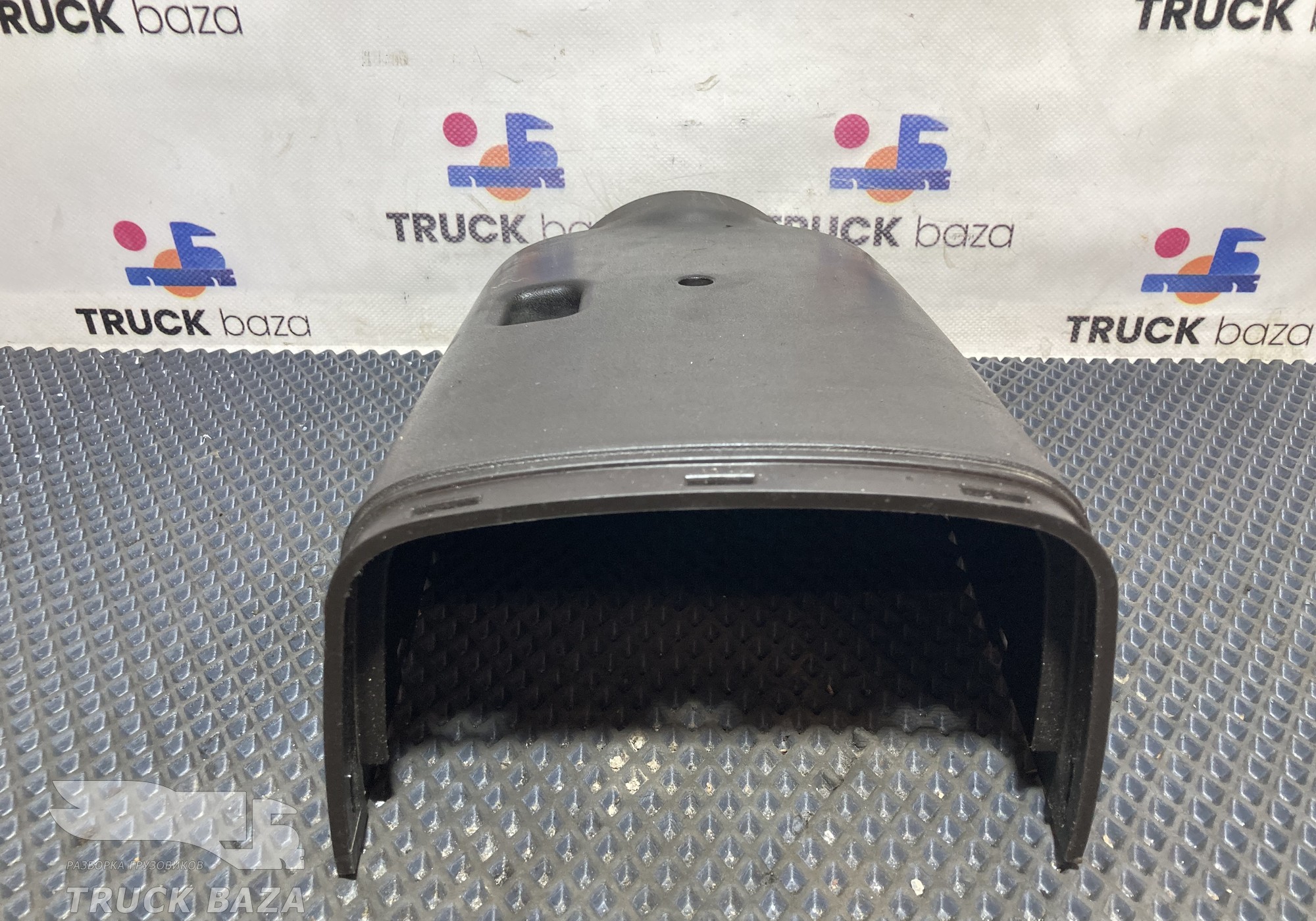 549013449020 Кожух рулевой колонки для КАМАЗ 54901