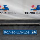 2276757 Полуось задняя 1070 мм для Scania 6-series P (с 2016)
