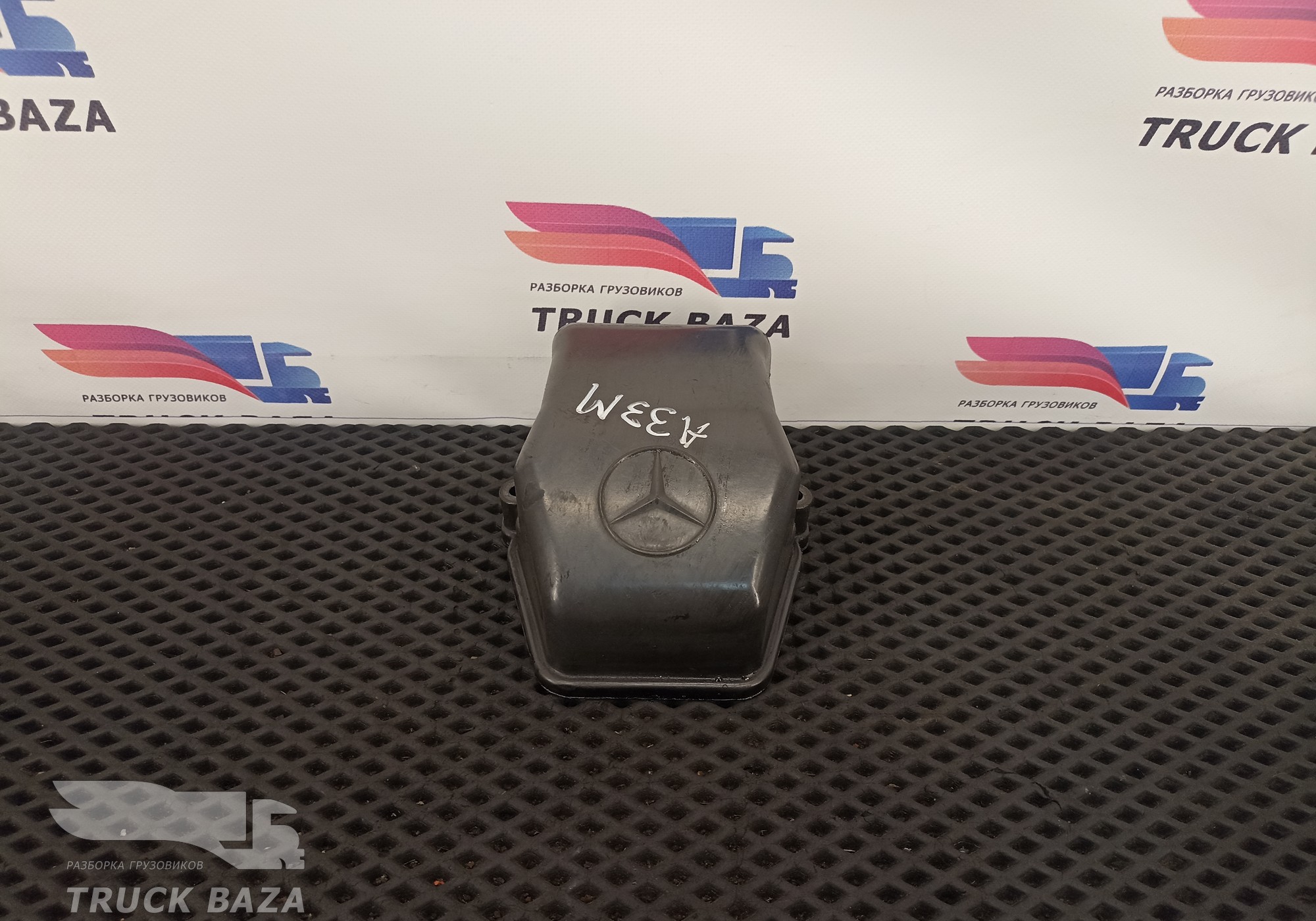 A4570100930 Крышка головки блока цилиндров для Mercedes-Benz Actros