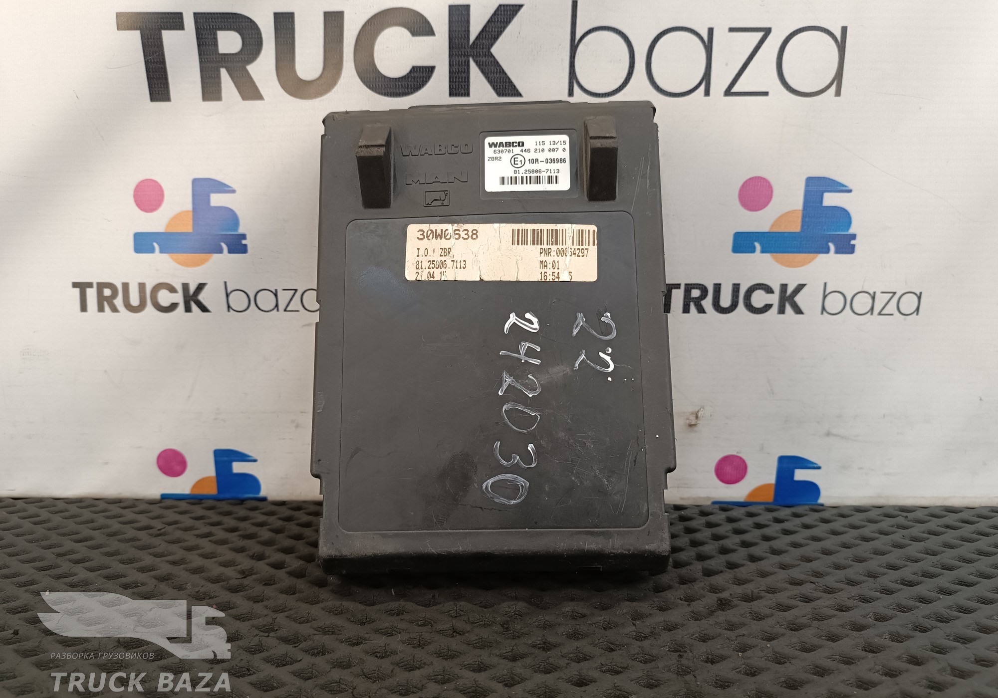 81258067113 Блок управления ECU ZBR2 для Man TGX I (с 2007)
