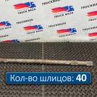 81355020168 Полуось c блокировкой для Man TGA (с 2000 по 2007)