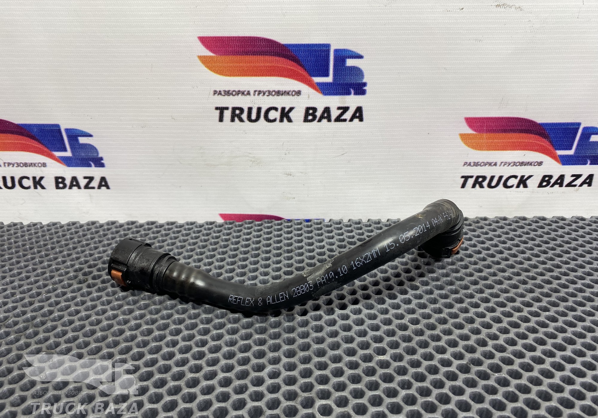 21538766 Трубка ГУРа для Renault T