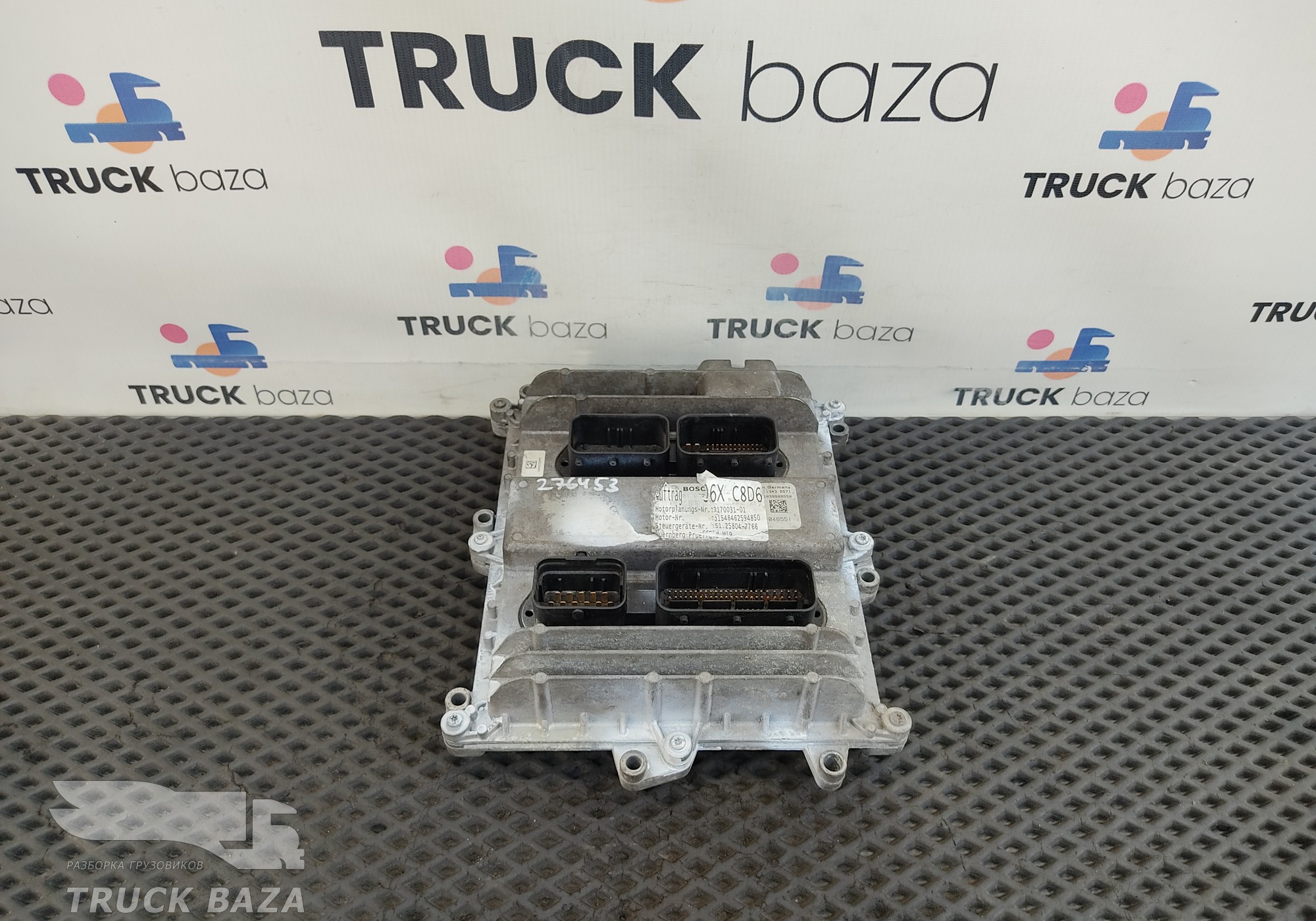 51258047766 Блок управления двигателем D2676 LF для Man TGX II (с 2012)