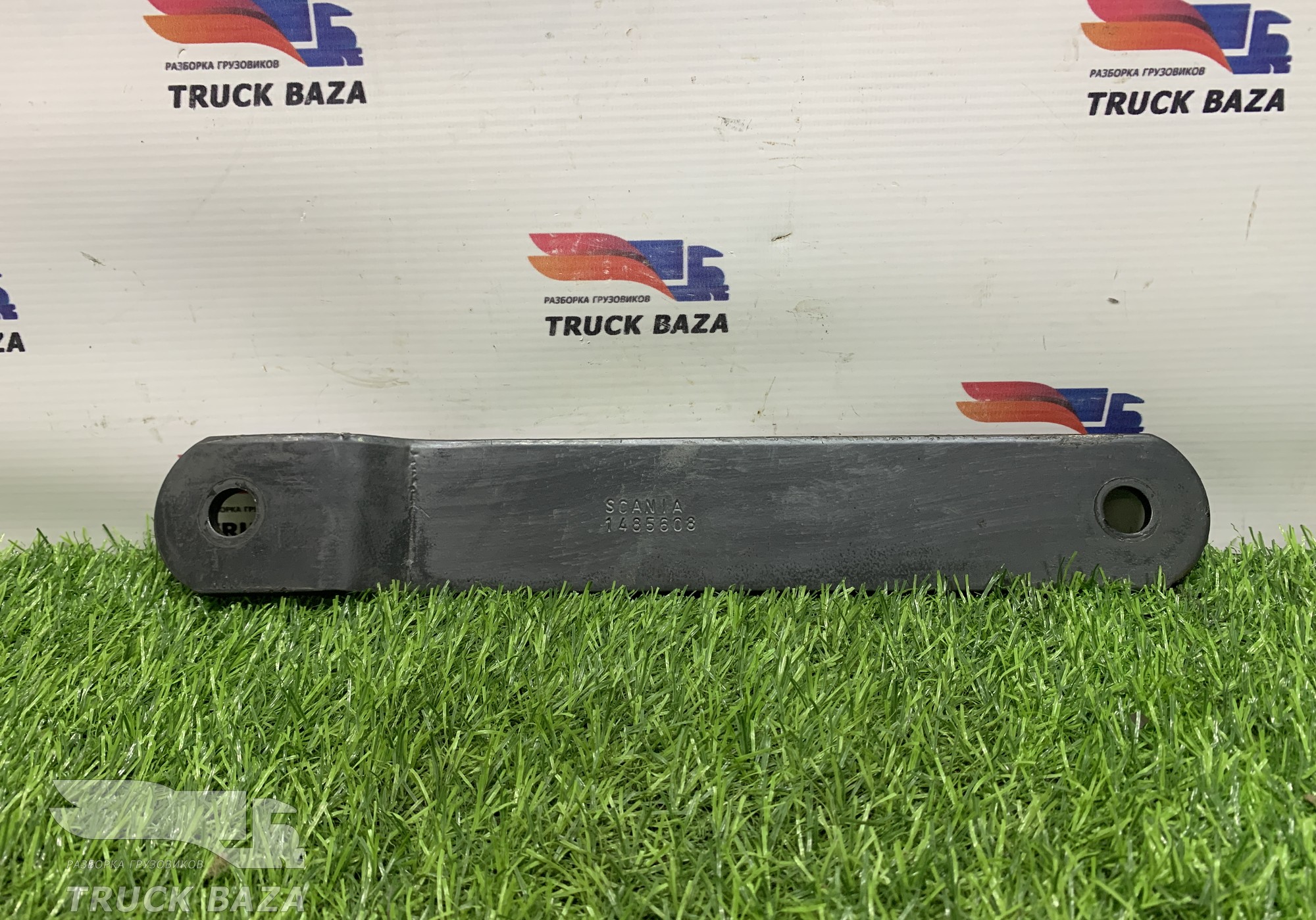 1485608 Стойка переднего стабилизатора