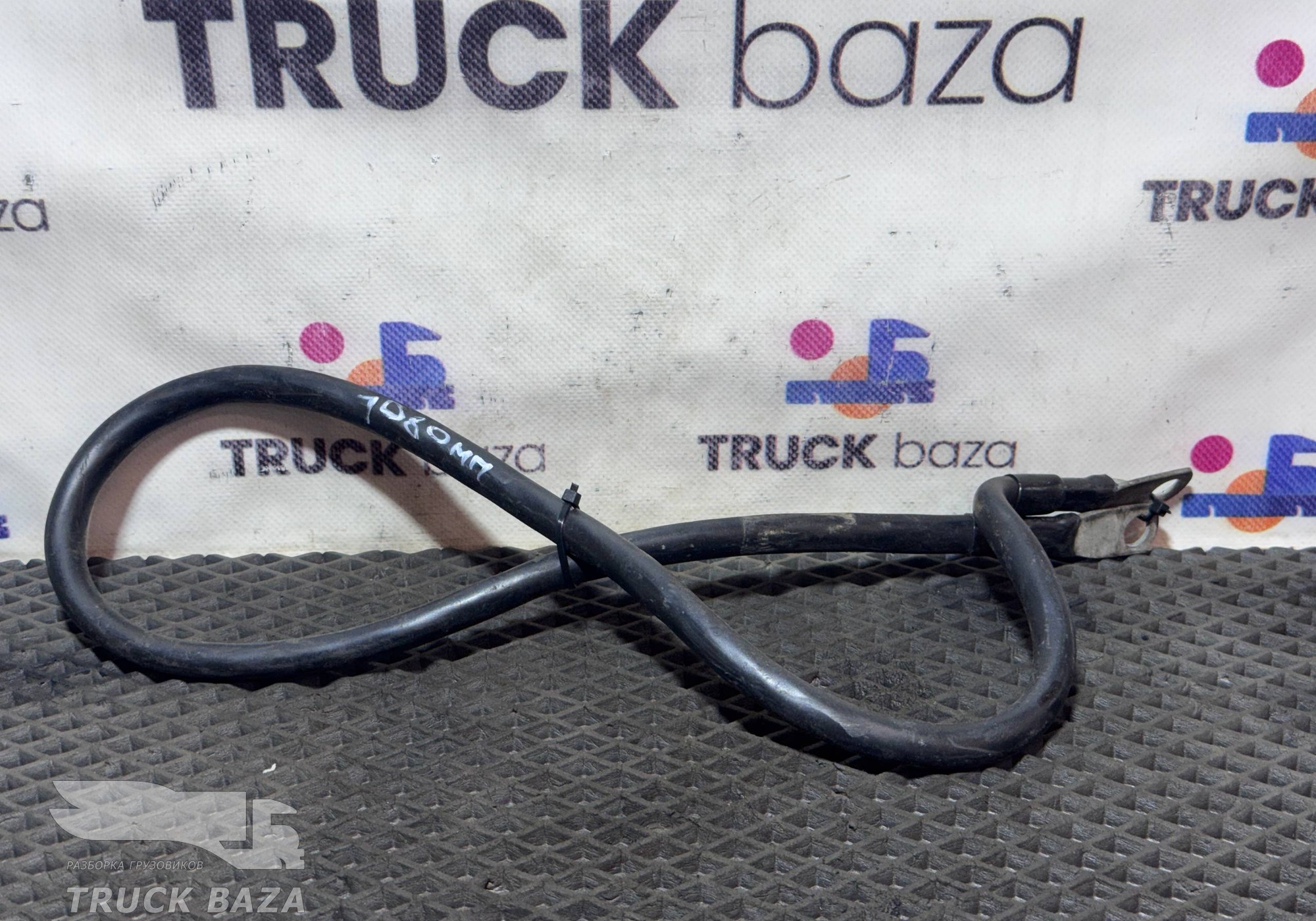 Провод силовой 1800 мм