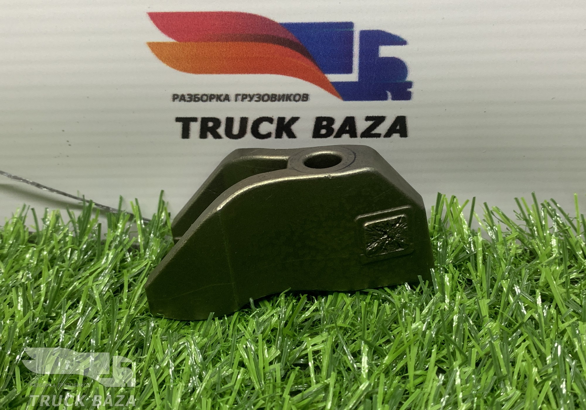 1791123 Кронштейн форсунки топливной