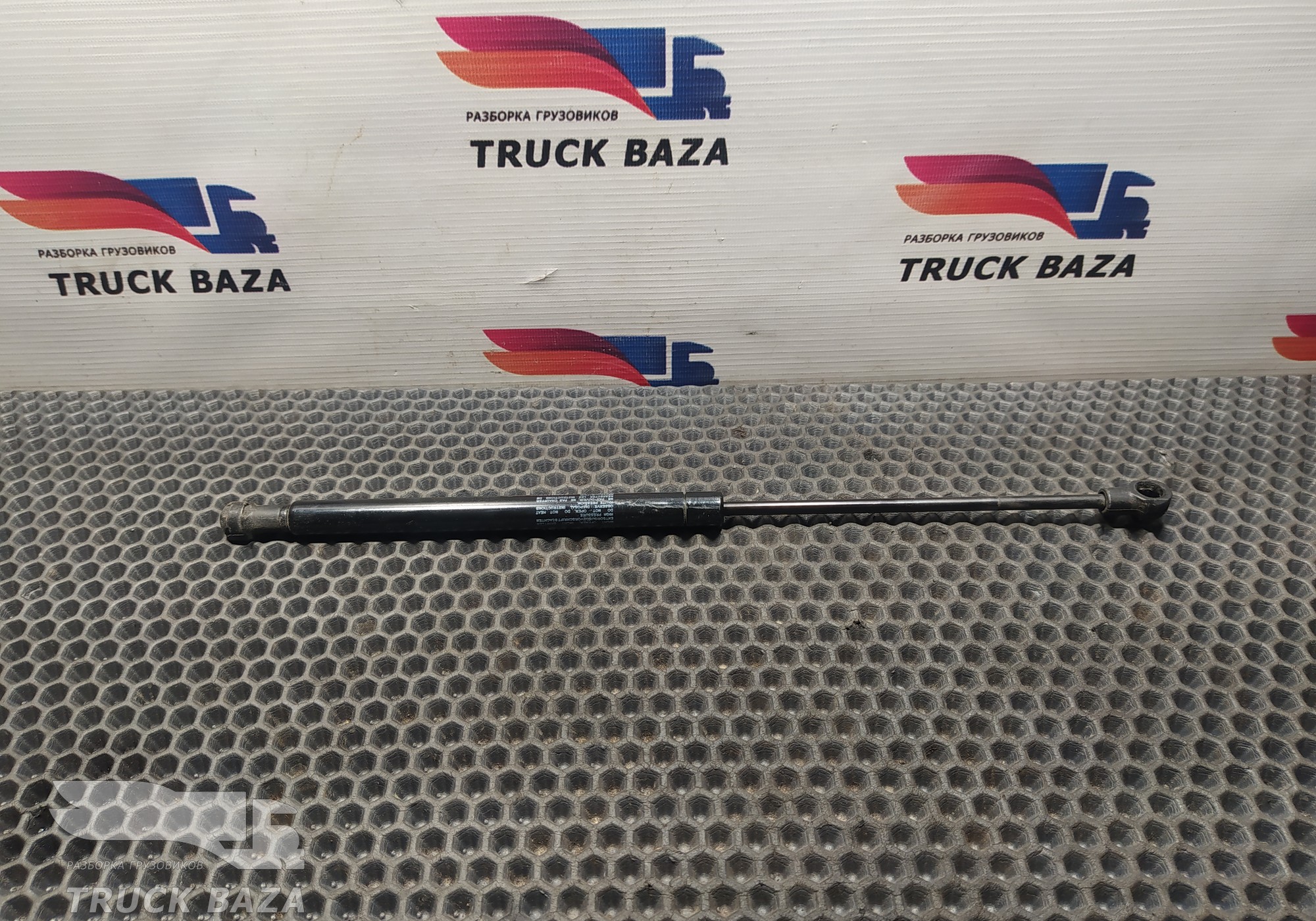 0280100450 Амортизатор капота для Volvo FM III (с 2013)