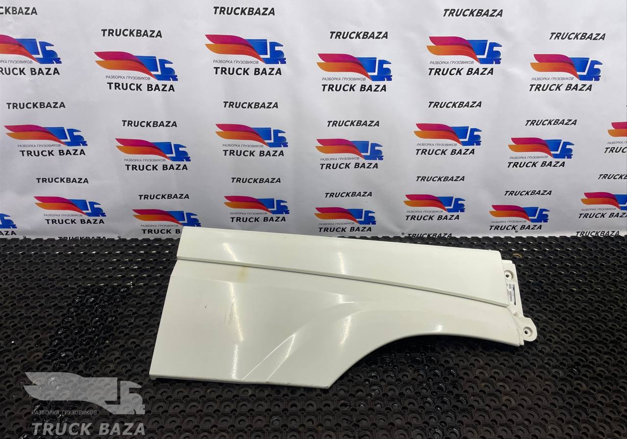 1835028 Продолжение крыла правого для Daf XF106 (с 2013 по 2023)