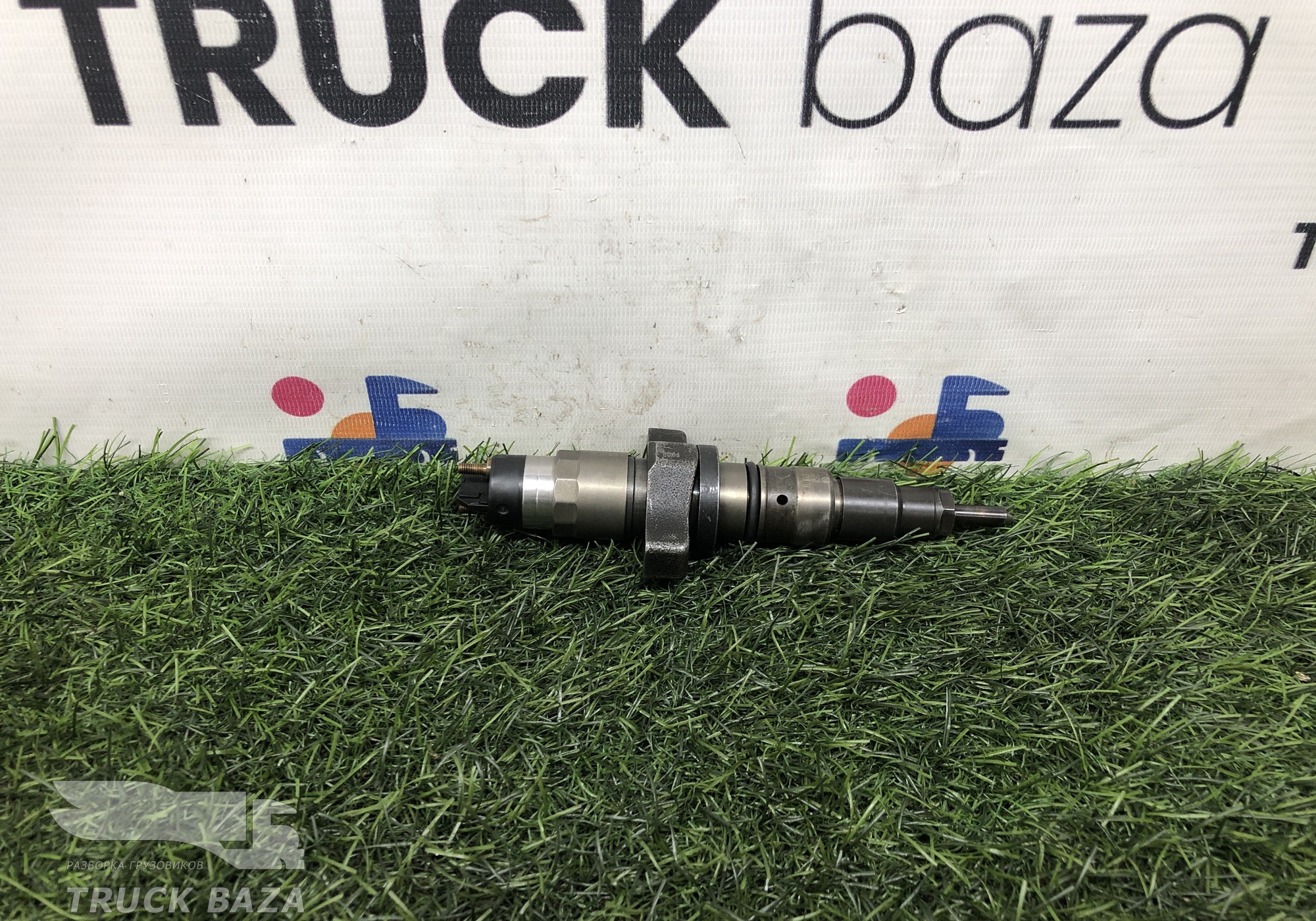 2830957 Форсунка топливная